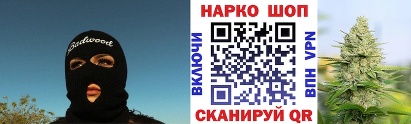 Какие есть наркотики Лодейное Поле СК Мефедрон Гашиш