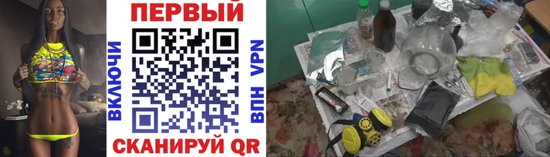 блэк спрут рабочий сайт  Лодейное Поле  АМФЕТАМИН 98% 