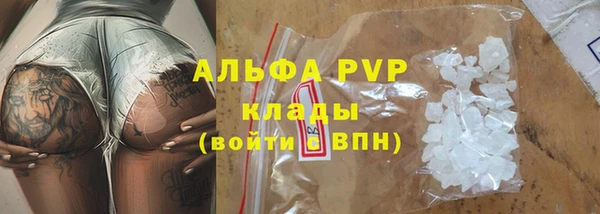 a pvp Алзамай