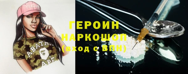 дурь Алексеевка