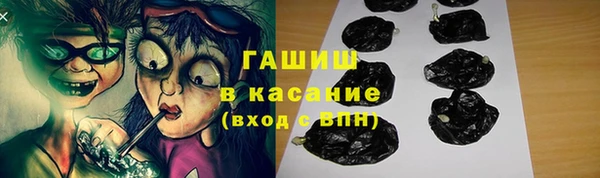 соль курить ск Алексин