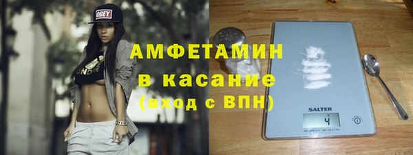 соль курить ск Алексин