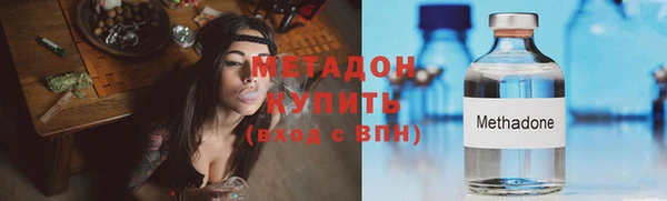 ALPHA-PVP Сатка