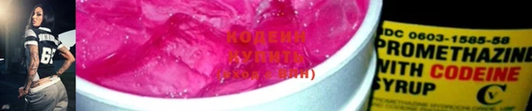 a pvp Алзамай