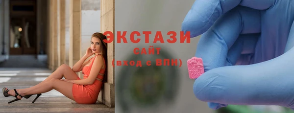 дурь Алексеевка