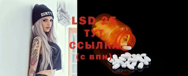 соль курить ск Алексин