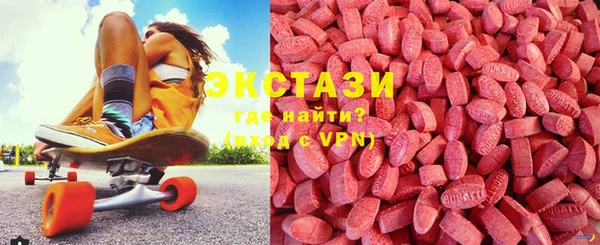 соль курить ск Алексин