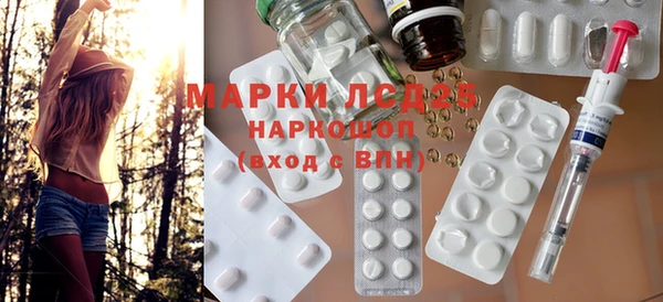 дурь Алексеевка