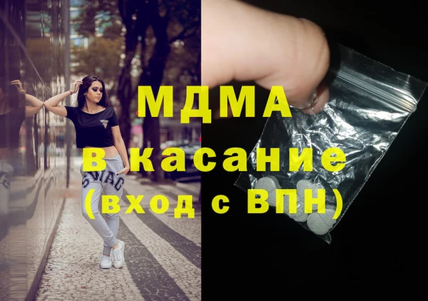 дурь Алексеевка