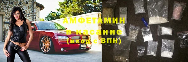 каннабис Абаза