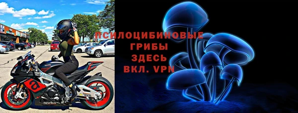 соль курить ск Алексин
