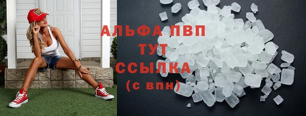 дурь Алексеевка