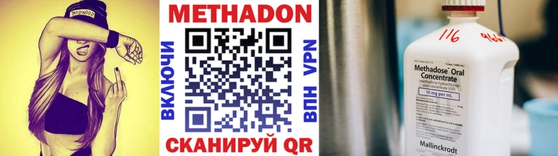 KRAKEN как зайти Лодейное Поле МЕТАДОН белоснежный