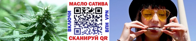 ТГК вейп с тгк  продажа наркотиков  Лодейное Поле 