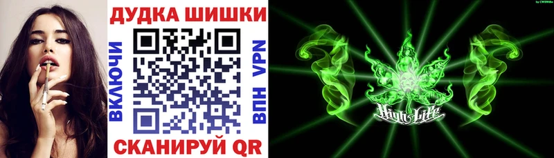 Марихуана LSD WEED Лодейное Поле