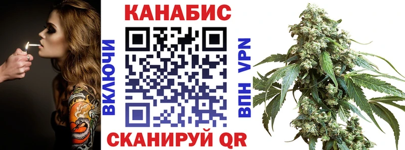 Конопля гибрид  OMG зеркало  Лодейное Поле 